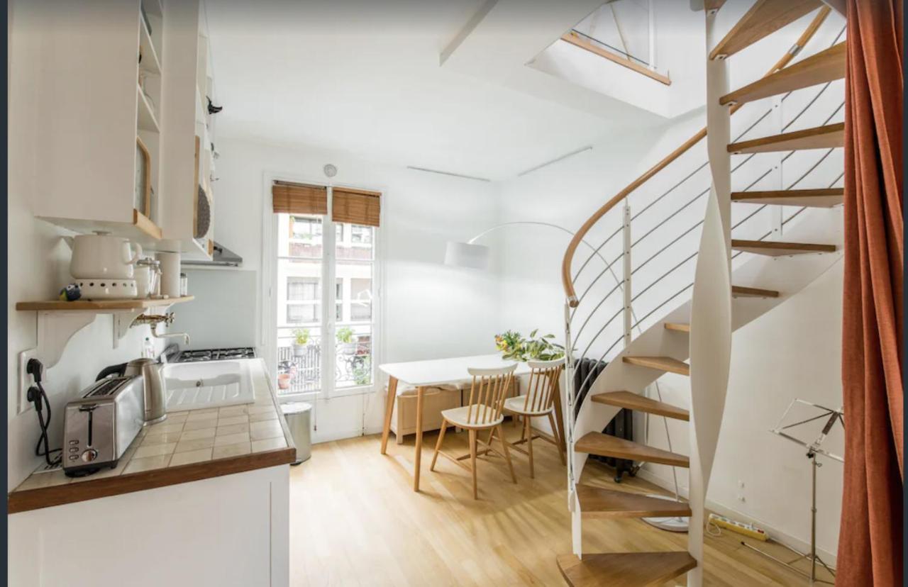 Paris Petit Appartement Lumineux Et Atypique Εξωτερικό φωτογραφία